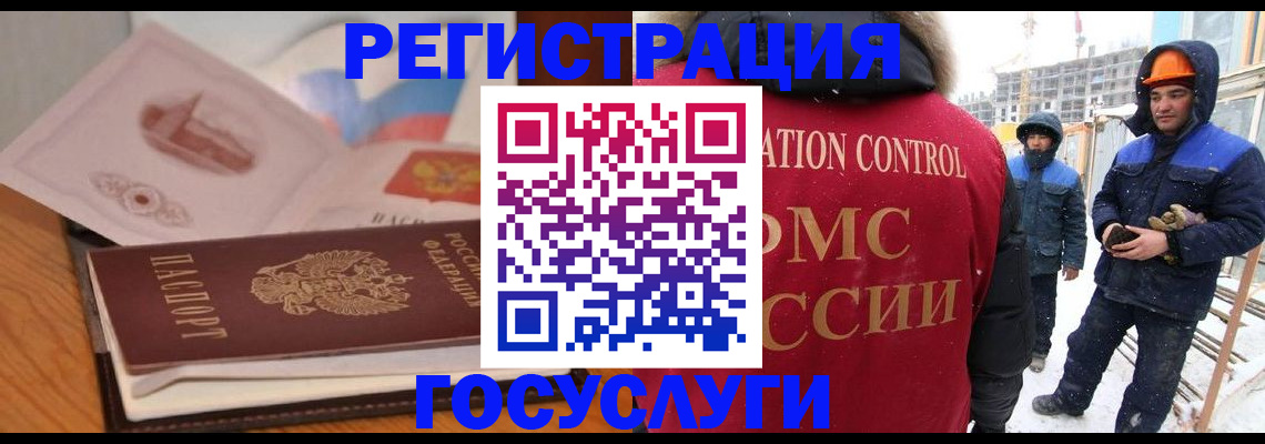 форма 3 в Кинеле
